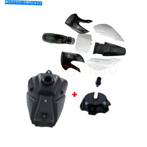 ^N KLX110 KX 65 PIT BIKE 140CC 200CC 160CCpubNvX`bNtF_[+R^NLbv Black Plastic Fender + Fuel Tank Cap for KLX110 KX 65 PIT BIKE 140cc 200cc 160cc