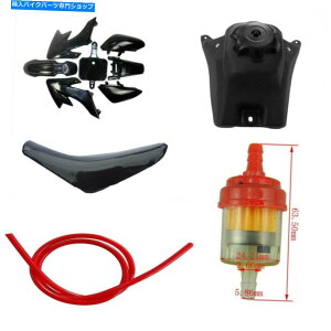 ^N ubNCRF50vX`bNtF_[R^NV[gSSR_[goCN50-125CCovX^[ BLACK CRF50 PLASTICS Fender Fuel Tank Seat SSR DIRT BIKE 50-125CC Thumpstar