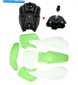 ^N klx 110 klx110 drz kx 65 140cc 160cĉ߂̗΂̃vX`bNtF_[tFAOR^N Green Plastic Fender Fairing Fuel Tank for KLX 110 KLX110 DRZ KX 65 140cc 160cc