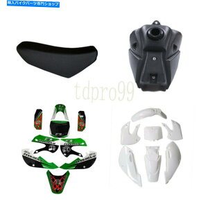 ^N vX`bNXebJ[LbgV[gR^NKLX110 KX65 RM65 DRZ110sbgoCNAg~bN Plastics Sticker Kit Seat Fuel Tank KLX110 KX65 RM65 DRZ110 Pit Dirt Bike Atomik
