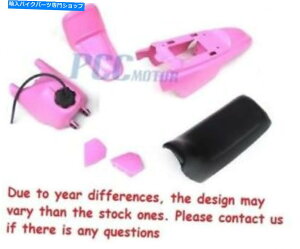 ^N }nPW50 PW 50vX`bNV[gKX^NLbgsNV PS48 FOR YAMAHA PW50 PW 50 PLASTIC SEAT GAS TANK KIT PINK V PS48