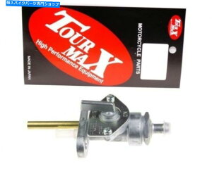 ^N KR Benzinhahn Yamaha XT 500 76-89 Neu ...R^bv KR Benzinhahn YAMAHA XT 500 76-89 NEU ... Fuel Tap