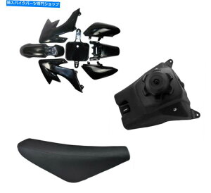 ^N z_XR50 CRF50 SDR 107 125CCpubNvX`bNtF_[+R^N+V[g Black Plastics Fender + Fuel Tank + Seat For Honda XR50 CRF50 SDG SSR 107 125CC