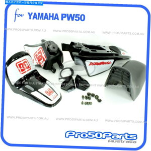 ^N 1985-2021}nPW50ubNvX`bNtF_[^NV[g+ DCfJ[{gLbg 1985-2021 Yamaha PW50 BLACK Plastics Fender Tank Seat + DC Decal & Bolt Kit