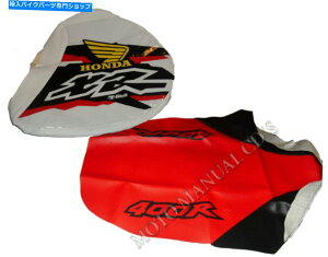^N XR 400 XR400R̃^NJo[V[gJo[fUC98v~AADς Tank Cover & seat cover for xr 400 xr400r design 98 premium, fast shipping