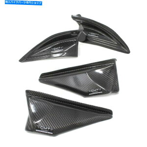 ^N CMTR|WbgJ[{^NUPPBx[^RR[VO4T 480 2020 - 2021̃Jo[ CMT Compositi CARBON TANK UPP. COVER for BETA RR RACING 4T 480 2020 - 2021