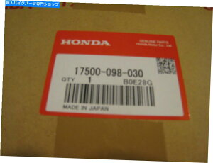 ^N p1972-82 Honda CT70~jgCR^N Discontinued Genuine 1972-82 HONDA CT70 Mini-Trail Fuel Tank