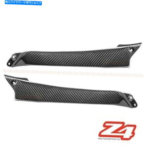タンク 2015-2019 Ninja H2 H2Rガスタンクサイドトリムニーグリップカウリングフェアリングカーボンファイバー 2015-2019 Ninja H2 H2R Gas Tank Side Trim Knee Grip Cowling Fairing Carbon Fiber