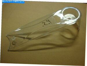 ^N rbOhbOI[goCKX^N_bVNALTHEtvX|[cre[W BIG DOG MOTORCYCLES GAS TANK DASH CLEAR LEXAN EARLY ?? WOLF PRO SPORT VINTAGE