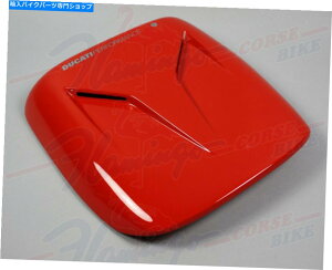 ^N Coprisella Tegolino Coperchio Sella Guscio^NJo[DUCATI 748 916 996 998 COPRISELLA TEGOLINO COPERCHIO SELLA GUSCIO TANK COVER DUCATI 748 916 996 998
