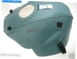 ^N obOX^[^NJo[z_h[r700Ip[oObNX^NveN^[NT700 1513C Bagster TANK COVER honda DEAUVILLE 700 opale BAGLUX tank protector NT700 1513C