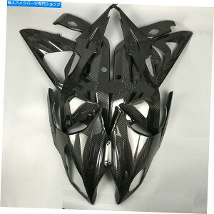 ^N BMW S1000RR HP4 15-18pt[htF_[nv^NtgKXtFAOJ[{t@Co[ Hood Fender Hump Tank Windshield Fairing Carbon Fiber For BMW S1000RR HP4 15-18