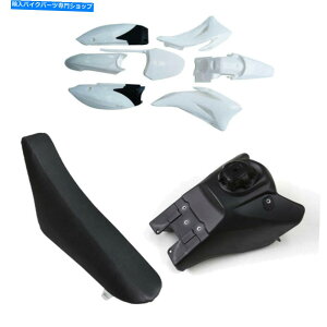 ^N V}nTTR110 TTR 110vX`bNtF_[LbgzCg̔w̍V[gR^Nꎩ] NEW YAMAHA TTR110 TTR 110 PLASTIC FENDER KIT WHITE TALL SEAT FUEL TANK DIRT BIKE