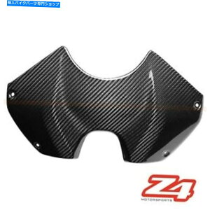^N 2018-2020 Panigale V4XyVJ[{t@Co[KX^NtgJo[tFAOJEO 2018-2020 Panigale V4 Speciale Carbon Fiber Gas Tank Front Cover Fairing Cowling