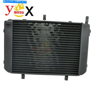 ^N XYLGSR400 GSR600 2004-2010̂߂̐^NWG[^[N[[GWp Water Tank Radiator Cooler Engine Cooling For SUZUKI GSR400 GSR600 2004-2010 05
