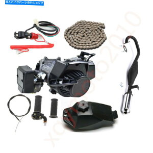 ^N 49cc 47cc[^[GW2Xg[NrCKX^NXN[^[~j|PbgPbgoCN 49CC 47CC Motor Engine 2 STROKE Exhaust Gas Tank Scooter Mini Pocket Rocket Bike