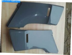 ^N Yamaha XT600 3TB 3UW Tankverkleidung Lufthutze Rechts Links Grau Seitenverkleidu Yamaha XT600 3TB 3UW Tankverkleidung Lufthutze rechts links grau Seitenverkleidu