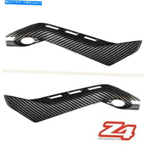 ^N 2018-2020 PANIGALE V4XyVJ[{t@Co[KX^NTChtFAOJEO 2018-2020 Panigale V4 Speciale Carbon Fiber Lower Gas Tank Side Fairing Cowling
