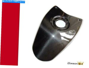 ^N DUCATI HyperMotard 796 1100 EVOJ[{^NJo[cCDK\KX DUCATI HYPERMOTARD 796 1100 EVO CARBON TANK COVER TWILL GLOSS WEAVE PETROL GAS