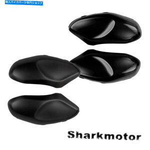 ^N }nXSR900 2017-2019J[{t@Co[TCh^NplJo[veN^[cC For Yamaha XSR900 2017-2019 Carbon Fiber Side Tank Panels Cover Protectors Twill