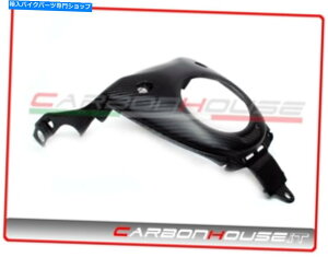 ^N }nMT-07 / FZ-07Ftg^NJ[{Jo[ Yamaha MT-07/FZ-07: Cover Front Tank Carbon