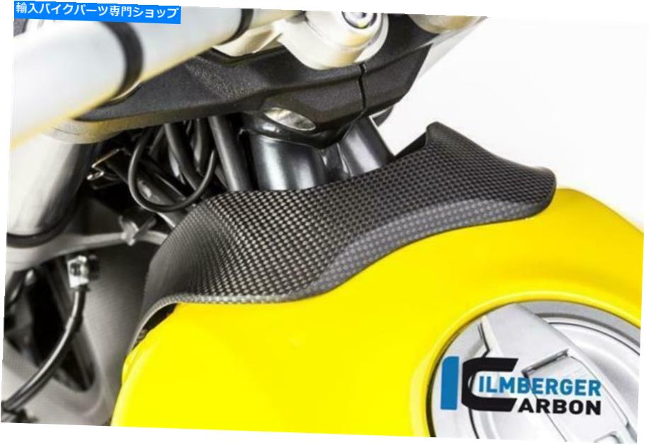 タンク Ilmbergerカーボン繊維マット燃料タンクカバードゥカティスクランブラ62 2019 Ilmberger Carbon Fibre Matt Fuel tank Cover Ducati Scrambler Sixty2 2019