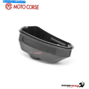 ^N tgu[LIC^NubNm[VjbZMVAOX^hbOX^[800 / RR / RC 14 Front brake oil tank black Motocorse Nissin Mv Agusta DRAGSTER 800/RR/RC 14