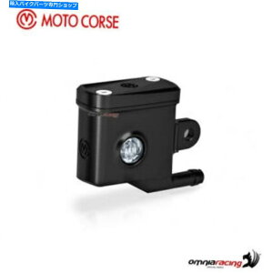 ^N Au[LICU[o[^NubNmP[XCNC Mvagusta Dragster 800 / RR / RC 15 Rear brake oil reservoir tank black Motocorse CNC MvAgusta DRAGSTER 800/RR/RC 15