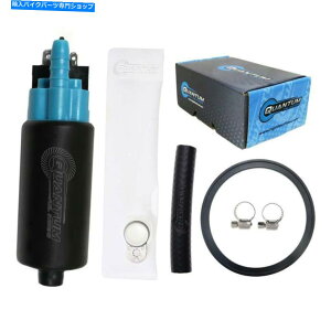 �^���N �ʎq�R���|���v+�X�g���[�i�[���^���N�V�[��Polaris Rzr 450 Turbo 2017-2019��2207671 Quantum Fuel Pump +Strainer & Tank Seal Polaris RZR 450 Turbo 2017-2019 #2207671