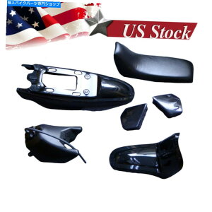 ^N }nPW50 PW 50vX`bNV[gKX^NLbgubNM PS36 FOR YAMAHA PW50 PW 50 PLASTIC SEAT GAS TANK KIT BLACK M PS36