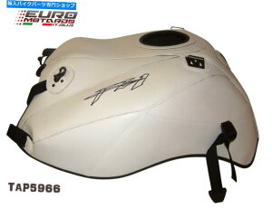 ^N }nFZ1 FZ-1 N / S 2006-16tX9F Yamaha FZ1 FZ-1 N/S 2006-16 Top Sellerie Tank Cover Bra Made In France 9 Colors