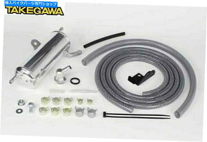 ^N VI Takegawa07-05-0033A~Lb`^Nz_L[125 /{I NEW! Takegawa #07-05-0033 Aluminium oil catch tank Honda Monkey 125 / Japan!