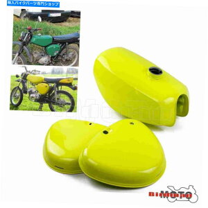 タンク Simson S50 S50 S50 S70 S70 S70 S70 S70 S50 S50 S50 S70 S50 S50 S50 S50 S51 S70 S51 S50 S50 S51 S50 S51 S50 S50 S50 S50 Fuel Tank & Side Cover Toolbox Lid Suitable for Simson s50 s51 s70 inside Sealed
