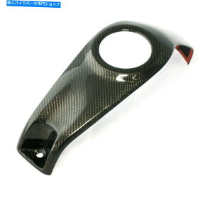 ^N }nYZF-R3 YZF-R25̒Yf@۔R^NJo[2015-2018 Carbon Fiber Fuel Tank Central Cover for Yamaha YZF-R3 YZF-R25 2015-2018