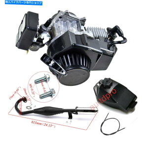 ^N 47 49cc 2Xg[NGW}t[rCǃKX^NP[uXN[^[|PbgPbg 47 49cc 2 Stoke Engine Muffler Exhaust Pipe Gas Tank Cable Scooter Pocket Rocket