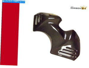 ^N v[Dt@Co[t@Co[DUCATI PANIGALE V4 V4SJ[{^NJo[ DUCATI PANIGALE V4 V4S CARBON TANK COVER IN PLAIN GLOSS WEAVE FIBRE FIBER UPPER