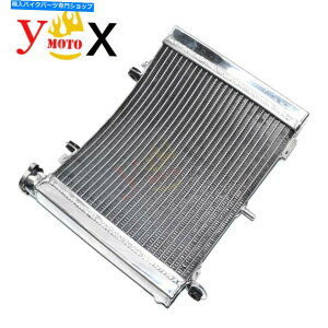 ^N z_P3 NSR250 PGM3 MC21 1990-98pGWWG[^[p^NN[[ Engine Radiator Cooling Water Tank Cooler For Honda P3 NSR250 PGM3 MC21 1990-98
