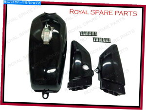 ^N Chrome Lid CapTChpltĂ郄}nRX100 RX125̃K\RKX^N Yamaha RX100 RX125 Petrol Fuel Gas Tank With Chrome LID Cap & Side Panels