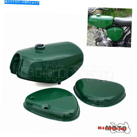 タンク Simson S51 S50 S70に適したオートバイ燃料タンクサイドカバービリヤードグリーン Motorcycle Fuel Tank Side Cover Billiard Green Suitable For Simson S51 S50 S70