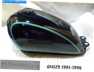 ^N GN125R^N1991-1996 NOS GN125K\^N44100-38321-019 Suzuki GN125 Fuel Tank 1991-1996 NOS GN125 GAS TANK Genuine 44100-38321-019