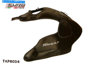 �^���N �z���_Transalp 700 2008-2013�t�����X��5�F Honda Transalp 700 2008-2013 Top Sellerie Tank Cover Bra Made In France 5 Colors
