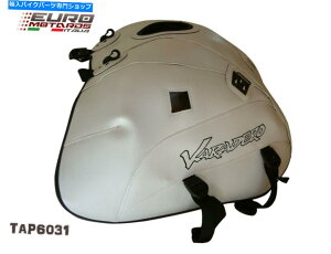 ^N Honda Varadero 125 2001-2011gbv̔^NJo[utX7F Honda Varadero 125 2001-2011 Top Sellerie Tank Cover Bra Made In France 7 Colors