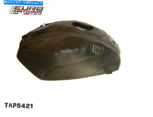 ^N z_CBR600RR 2008-2016tX̔^NJo[uW[3F For Honda CBR600RR 2008-2016 Top Sellerie Tank Cover Bra Made In France 3 Colors