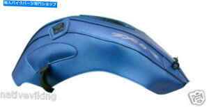 ^N obOX^[^NJo[ZX-6R 07-08oObNX^NveN^[u[ZX 6R 1537C BAGSTER tank cover KAWASAKI ZX-6R 07-08 BAGLUX tank protector BLUE zx 6r 1537C