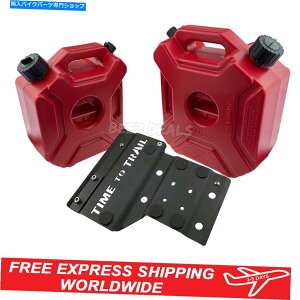 ^N UDKTChbN+R^N3L 5Lz_CT125gC125n^[Ju202020 2021 UDK Side Rack + Fuel Tank 3L 5L Honda CT125 Trail 125 Hunter Cub New 2020 2021