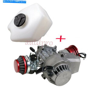 ^N 49cc 2Xg[N[^[SGW+d]Ԃ̃~jNbĥ߂̃KX^N 49cc 2 Stroke Motor Complete Engine + Gas Tank for Motorized Bicycle Mini Quad