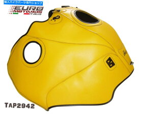 ^N BMW R850GS R1100 GS R1150 GSgbv̔^NJo[utX5F BMW R850GS R1100 GS R1150 GS Top Sellerie Tank Cover Bra Made In France 5 Colors
