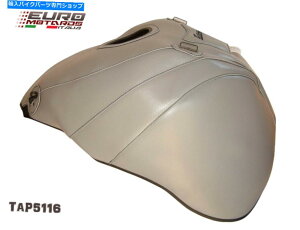 ^N z_CBR1100XXubNo[hgbv̔^NJo[utX6F Honda CBR1100XX Blackbird Top Sellerie Tank Cover Bra Made In France 6 Colors