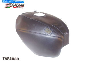 �^���N Kawasaki GPZ500S 1996-2003�t�����X��5�F�ō��ꂽ�����^���N�J�o�[�u�� Kawasaki GPZ500S 1996-2003 Top Sellerie Tank Cover Bra Made In France 5 Colors