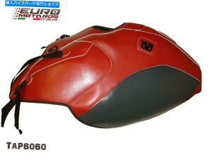 ^N BMW K1200GT K1300GT 2006-11tX4Fōꂽĩ^NJo[u BMW K1200GT K1300GT 2006-11 Top Sellerie Tank Cover Bra Made In France 4 Colors